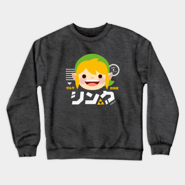 LINK KAWAII